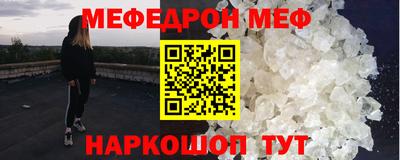 герыч Ливны