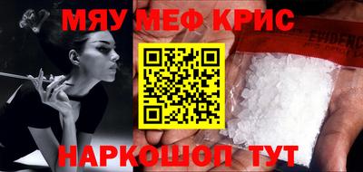герыч Ливны