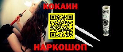 метамфетамин Ликино-Дулёво
