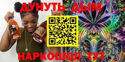 тгк Лесосибирск
