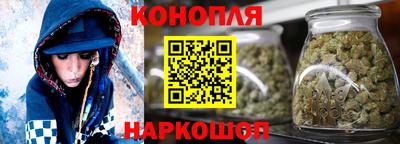герыч Ливны