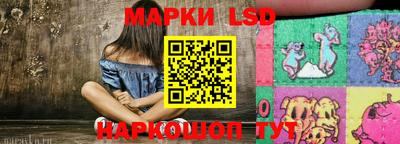 метамфетамин Ликино-Дулёво