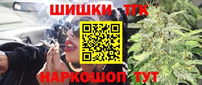 метамфетамин Ликино-Дулёво
