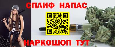 герыч Ливны