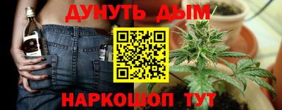 тгк Лесосибирск