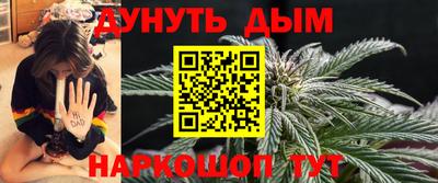 метамфетамин Ликино-Дулёво