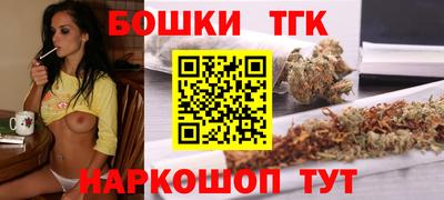тгк Лесосибирск