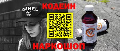 метамфетамин Ликино-Дулёво