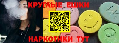 метамфетамин Ликино-Дулёво