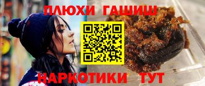 тгк Лесосибирск