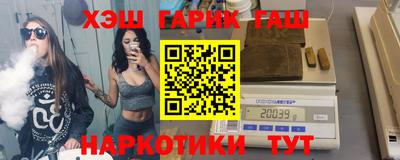 герыч Ливны