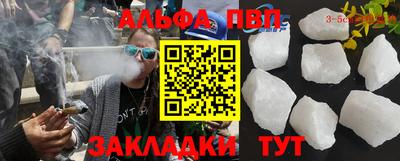 метамфетамин Ликино-Дулёво
