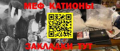 герыч Ливны